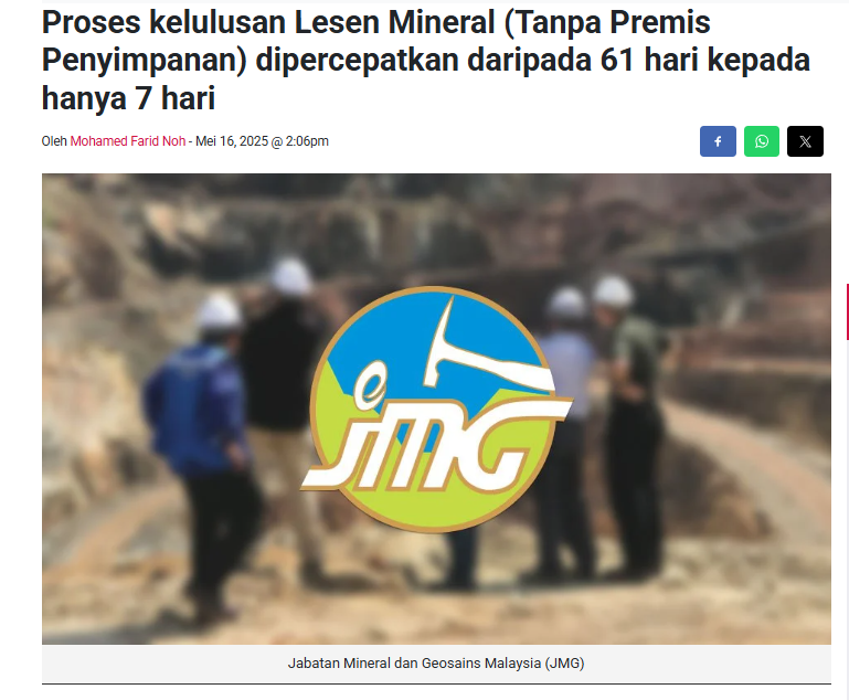 Proses kelulusan Lesen Mineral (Tanpa Premis Penyimpanan) dipercepatkan daripada 61 hari kepada hanya 7 hari