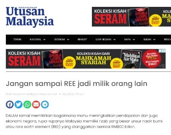Jangan sampai REE jadi milik orang lain